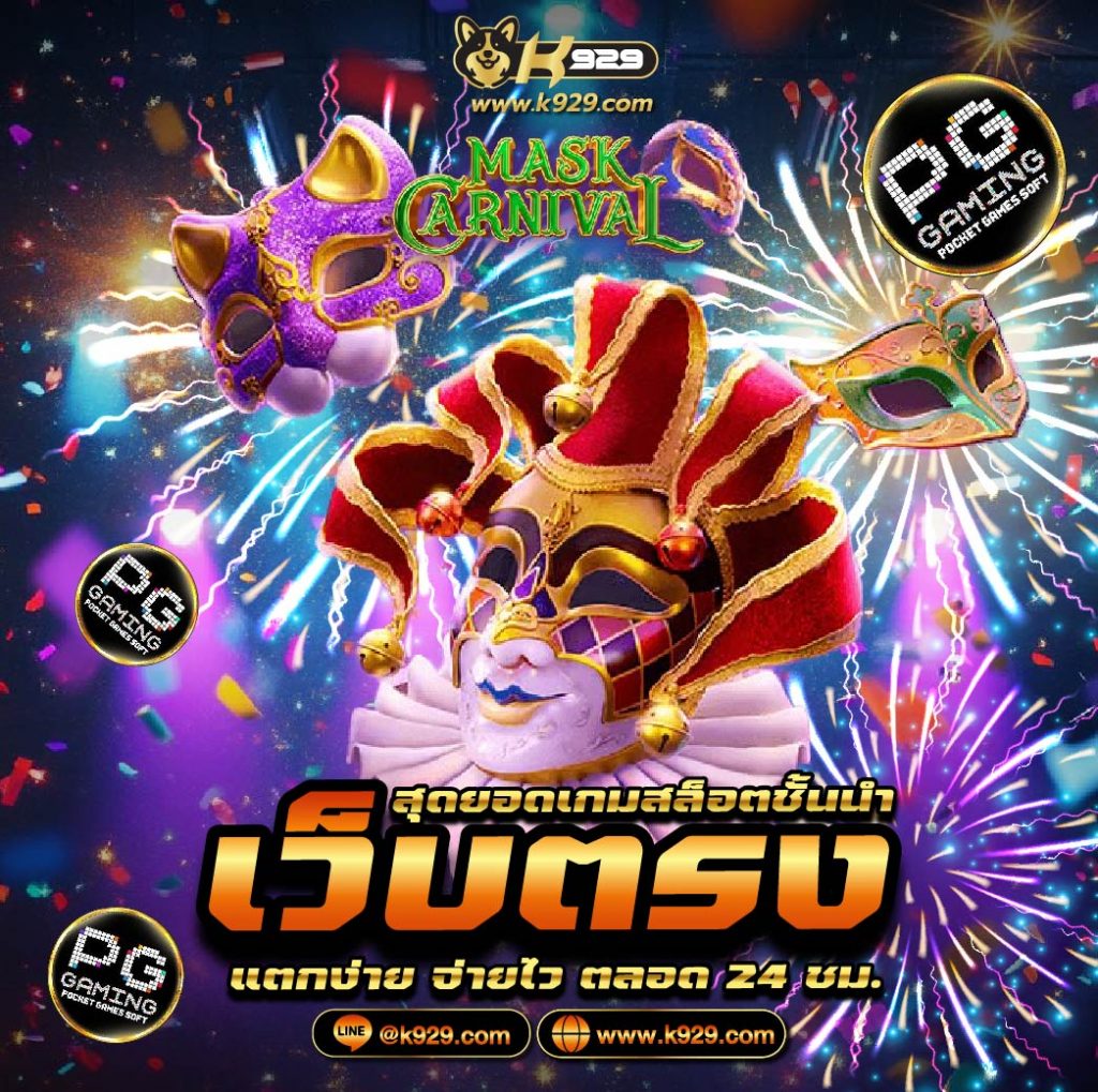 Vlxx8 Giải Mã Sức Hút Nhà Cái Cá Cược Hàng Đầu